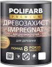 Просочення Polifarb Деревозахист 0.7 кг Горіх (PB-110740)