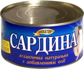 Сардина атлантична натуральна з добавленням олії №8 Еватор 335 г (4820062448932)