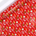 Новорічний Папір Пакувальний Merry Christmas На Червоному 100x70см Різдво