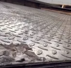 Лист рифлений 6 х 1500 х 6000 мм г/к 1 кв.м. (11-2960)