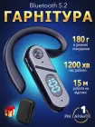 Блютуз гарнітура бездротова навушник бездротовий з шумопоглинанням для водія bluetooth 5.2 для телефону пк комп'ютера телефонів гарнітури black + кейс для зберігання в подарунок