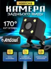 Автомобільна камера заднього виду HD 22 мм 4 led універсальна Andowl Q-DC2X1 ширококутна нічне бачення регульований кронштейн