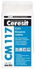 Клей для плитки Ceresit CM 117 будівельний універсальний, 5 кг