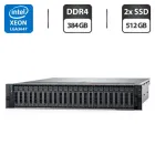 Сервер Dell PowerEdge R740XD 2U Rack / 2x Intel Xeon Gold 6138 (20 (40) ядер по 2.0 - 3.7 GHz) / 384 GB DDR4 / 2x 512 GB SSD / iDRAC9 / 2x 750W б/в
