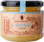 Мед липовий Медик Ведмедик 400 г (0.4 кг) (4820195680414)