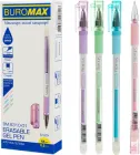 Набір гелевих ручок пиши-стирай Buromax Study 0.5 мм 12 шт Синіх (BM.8310-01)