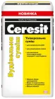 Суміш Ceresit Будівельна, 25 кг