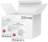 Хімічна грілка для тіла, ніг, рук туристична Hillary Warm Touch Pad 20 пар (2314990619905)