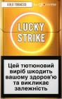 Блок стиків для нагрівання тютюну Lucky Strike Sticks Gold Tobacco х 10 пачок (4820270363898_n)