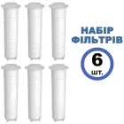Фільтр для лійки душу , водяний фільтр для душу комплект 6 шт.