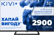 Телевізор Kivi 32" 32H710QB