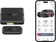 Автосигналізація Gazer S5 Cross