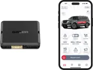 Автосигналізація Gazer S5 Jab