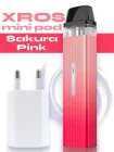 Pod система електронна сигарета Vaporesso XROS Mini Kit Sakura Pink под подік електронка перезаправляєма багаторазова вапорессо іксрос міні вейп стартовий набір для вейпінгу з картриджем 2 мл corex + зарядний блок ACG