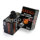 Вугілля для кальяну Греско 1кг 72шт (Вугілля Gresco 1кг 72шт )