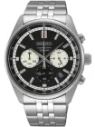 Чоловічі наручні годинники Seiko SSB429P1