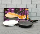 Млинниця Edenberg 1000 Вт електрична занурювальна 22 см (EB-74766)