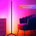 Підлогова кутова світлодіодна RGB LED лампа - торшер для спальні 1.2 м