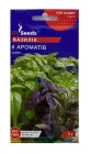Насіння Базилік 6 ароматів суміш 1г, GL Seeds