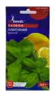 Насіння Базилік Лимонний 0,5г, GL Seeds