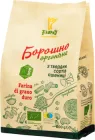Борошно Екород з твердих сортів пшениці 800 г (0.8 кг) (4820153600621)