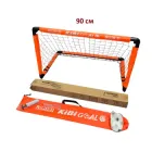 Футбольні ворота складні KIBI GOAL (М) 90 см (ворота, м'яч, насос, колишки, чохол)