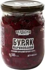 Буряк маринований Вербена 500 г (4820209620603)