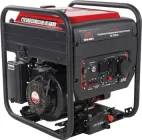 Генератор бензиновий інверторний Vitals IG 5.0bat (213517)