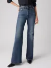 Джинси жіночі Ribcage Bell Jeans
