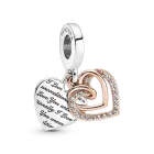 Срібна намистина Пандора "Я кохаю тебе безумовно" .