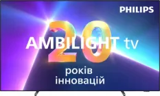 Телевізор Philips OLED 48" 48OLED769/12
