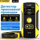 Детектор прихованої проводки, дерева та металу FNIRSI WD-02