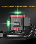 Лазерний рівень нівелір DELIXI 4D 2 акумулятора 16 ліній зелений промінь металеві вежі