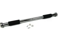 Розсувний розпірний турнік EasyFit 63-100 см Хром (EF-1633-2)