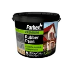 Фарба гумова універсальна Farbex RAL 7046 1.2 кг Сіра