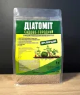 Діатоміт для рослин гранульований ґрунтополіпшувач фракція 1-4 мм об'єм 1 л