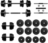 Гантелі з функцією штанги 2 в 1 RN-Sport 42 кг (BD-TR42)