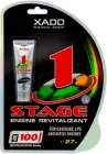 Ревіталізант XADO 1 Stage Revitalizant для відновлення бензинових, газових та дизельних двигунів 27 мл (XA 10024_3)