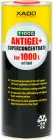 Присадка для дизельного палива XADO АНТИГЕЛЬ+ суперконцентрат 1 л (ХА 41102)
