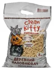 Смерековий карпатський Наповнювач для котячого туалету Clean Kitty Premium White Деревний з натуральної смереки 3 кг