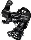 Перемикач Shimano задній Tourney RD-TY300 (RD-TX35) 7 швидкостей SIS (02187_smn)
