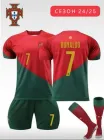 Комплект футбольна форма дитяча Ronaldo (Роналдо) 7 з гетрами (розмір 34-38) 24 розмір, ріст 130-140 см, червона з зеленим