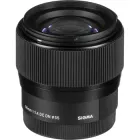 Об'єктив Sigma AF 56mm f/1.4 DС DN Contemporary Sony E (00-85126-35165-6) [116036]
