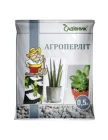 Агроперліт 0,5л