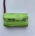 Акумулятор Li-ion 600mAh 7.4V Zheng Guang