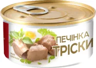 Печінка тріски Banga 180 г (4751017405826)