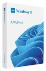 Примірник програмного забезпечення Windows 11 Home укр, FPP на USB носії (HAJ-00124)