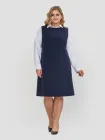 Сарафан жіночий VLAVI 117301 Санта 50 Синій