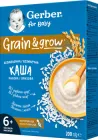 Каша суха безмолочна швидкорозчинна Gerber Рисова для дітей із 6 місяців 200 г (8445291492189)