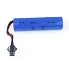 Акумулятор для іграшок на радіокеруванні 18650/1200mAh 3,7V (запасна, додаткова, змінна батарея, АКБ)